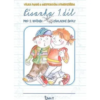 Český jazyk Písanka pro 2.ročník ZŠ 1.díl Studio 1+1 52041