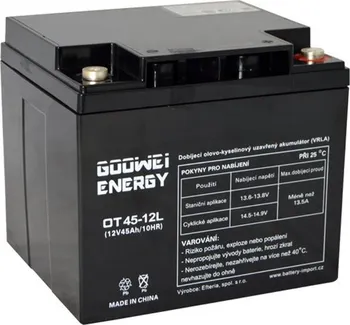 Záložní baterie Goowei OTL45-12