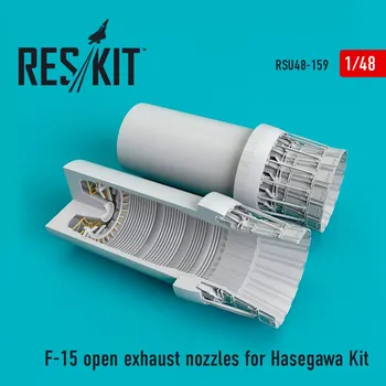 Plastikový model Reskit 1/48 F-15 open exhaust nozzles (HAS)