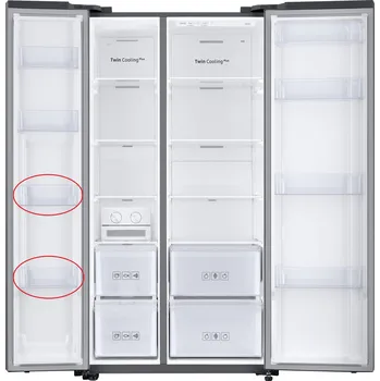 Příslušenství pro lednici Samsung DA97-19122A 3.a 4. přihrádka z vrchu v levé části dveří mrazničky pro americkou ledničku