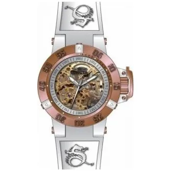 Hodinky Hodinky Invicta 16871