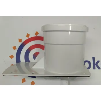 Kotel Buderus Připojovací kus GB112 80/125 PP 11-43 kW Buderus 87092026