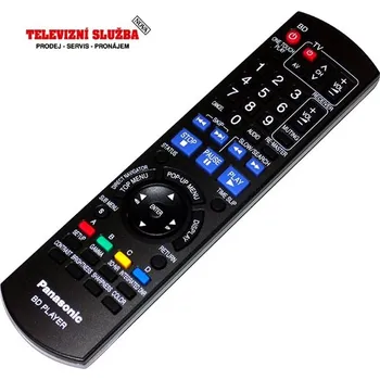Dálkový ovladač Dálkový ovladač DVD - Panasonic N2QAYB000151