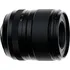 Objektiv Fujifilm XF 33 mm F1.4 R LM WR