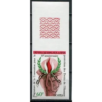 Poštovní známka (1980) MiNr. 250 B ** - Benin - Všeobecné deklarace lidských práv