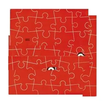 Zahraniční hudba LP About Group: All Is Not Lost 2013