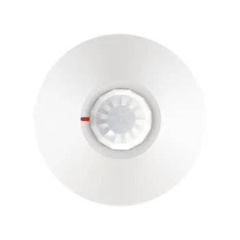 Pohybové čidlo PARADOX Digitální pohybový detektor DG467 Speciální cena pro registrované