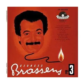 Zahraniční hudba EP Georges Brassens: Georges Brassens et sa guitare n°4 2021 Reissue Vinyl