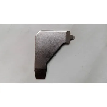 Příslušenství k šicímu stroji Šroubovák malý