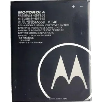 Telefonní příslušenství Originální Motorola 2454174