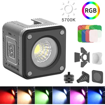 Studiové světlo Ulanzi L2 SET malé voděodolné aku magnetické LED světlo s filtry a příslušenstvím