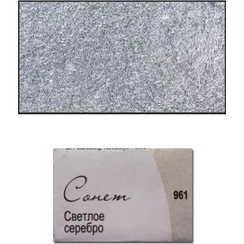 Nevskaya Palitra Náhradní barva Bílá noc - Silver Light