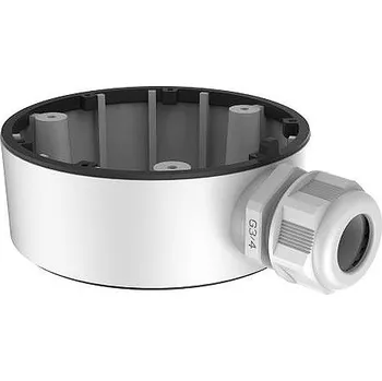 Příslušenství pro kamerový systém DS-1280ZJ-TR13