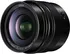 Objektiv Panasonic Leica Summilux DG 12 mm f/1.4 ASPH.