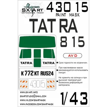 Plastikový model SX-ART 1/43 Tatra 815 Painting Mask (AVD)