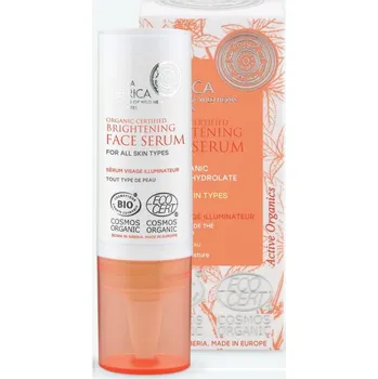 Pleťové sérum Rozjasňující pleťové sérum pro všechny typy pleti Natura Siberica 15 ml