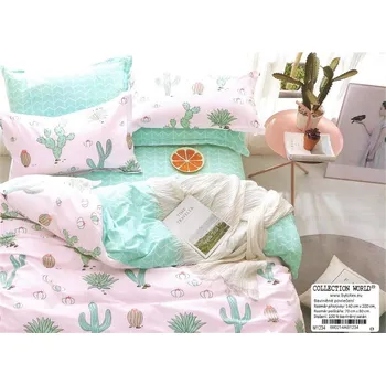Povlečení Collection World Luxusní dětské povlečení Popy 140x200 cm 70x80 cm