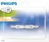 Žárovka Philips Massive R7S 48 W 230 V