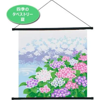 Šátek Japonské Furoshiki závěsné Natsu - Léto 50 x 50 cm