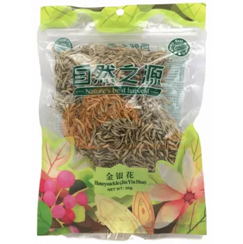 Čaj Nature's best harvest Jin Zin Hua Zimolez japonský 50 g