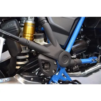 Motodoplněk BMW Sada krytů rámu R1200GS / R1250GS LC díly Díl: pravá strana