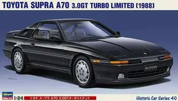 Plastikový model Hasegawa Toyota Supra A70 3.0GT 1:24