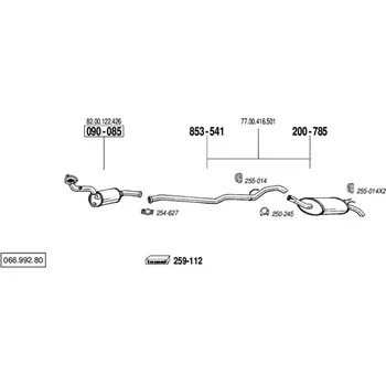 Katalyzátor katalyzátor výroba AS/BM Bosal 90-085A