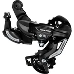 Shimano Tourney RDTY500D