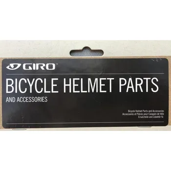 Cyklistická přilba GIRO Náhradní výstelky pro přilbu Verona/Raze/TMPST (Pads)