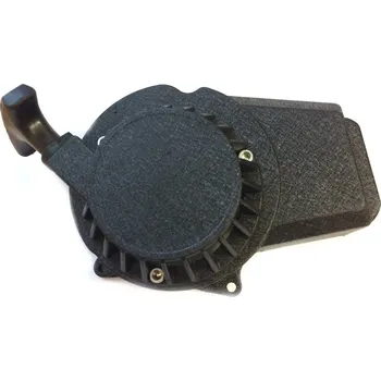 Hračka Poloautomatické startování 49ccm celohliníkové Typ2- černé Zuby jsou z boku