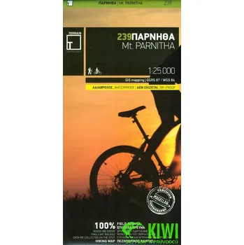 Terrain vydavatelství mapa Parnitha 1:25 t. voděodolná (Terrain)