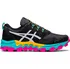 Dámská běžecká obuv Asics Gel-Fujitrabuco 8 1012A574-003, 40