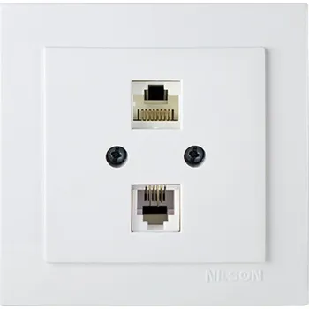 vypínač e2 elektro GmbH Zásuvka UAE datová, bílá ADELE