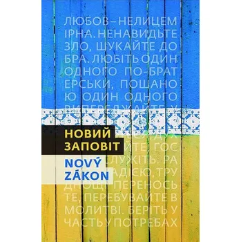 Nový zákon - ukrajinsko-český