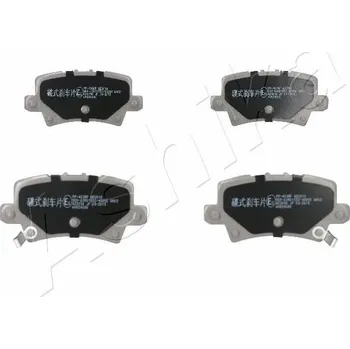 Brzdová destička Sada brzdových destiček, kotoučová brzda ASHIKA 51-04-403