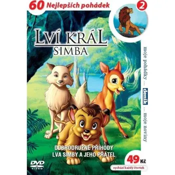 DVD film Lví král Simba 02 - DVD pošeta