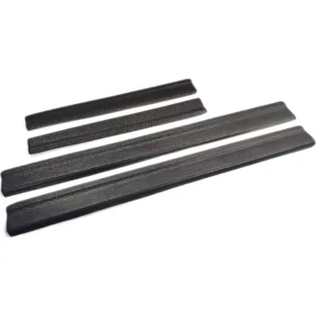 Lišta karosérie Prahové nášlapové lišty Škoda Fabia II 2007-2014