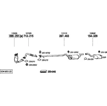 Zadní díl výfuku zadní tlumič výfuku Bosal 154-339