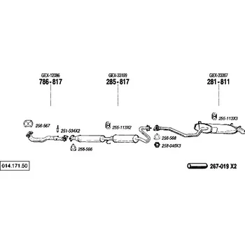 Tlumič výfuku střední tlumič výfuku Bosal 285-817