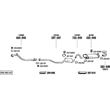 Tlumič výfuku zadní tlumič výfuku Bosal 235-949