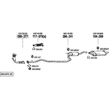 Zadní díl výfuku zadní tlumič výfuku Bosal 154-269