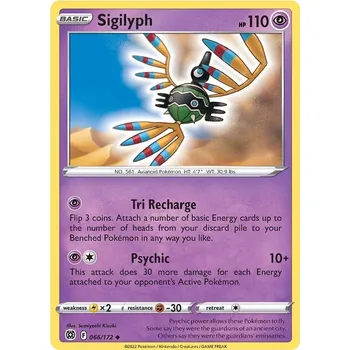 Sběratelská karetní hra Sigilyph - 66/172 - Brilliant Stars Typ karty: Non-Holo