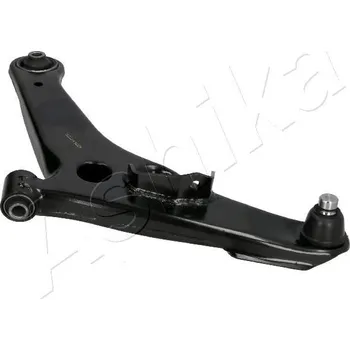 Zavěšení kol Řídicí páka, zavěšení kol ASHIKA 72-05-536L