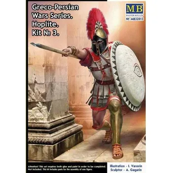 Plastikový model 1/32 Greco-Persian Wars Series Hoplite, Kit No.3
