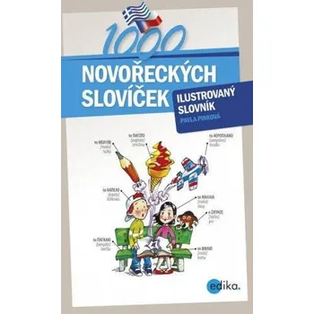 Kniha 1000 novořeckých slovíček Ekniha