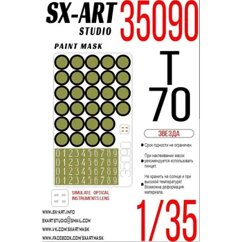 Plastikový model 1/35 Paint mask T-70 (ZVE)