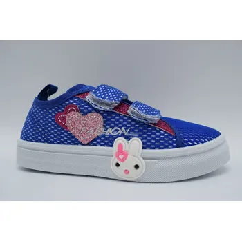 Dětská sportovní obuv Axim dětská plátěnka 2TE20321 Granat Velikost: 25