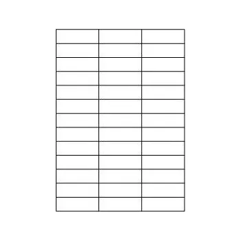 Kancelář etikety 64x21mm, 3900ks