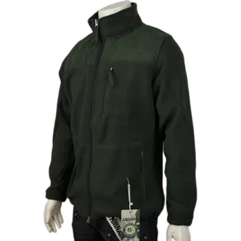 Pánská mikina Pánská bundomikina LOSHAN - ARMY