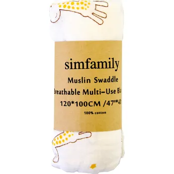 látková plena Mušelínová plena s potiskem žirafy